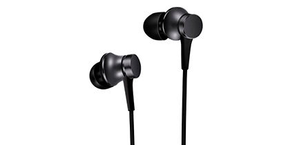 AURICULARES XIAOMI NEGRO - click para más información AURICULARES XIAOMI NEGRO