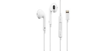 AURICULARES BLANCO PARA IPHONE - click para más información AURICULARES BLANCO PARA IPHONE